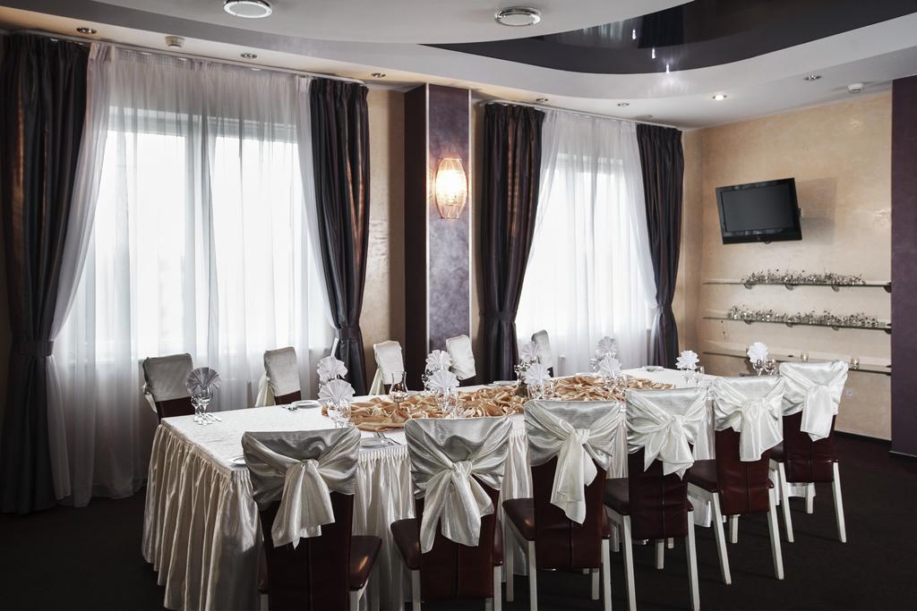 Victoria Hotel & Business Centre Minsk Buitenkant foto