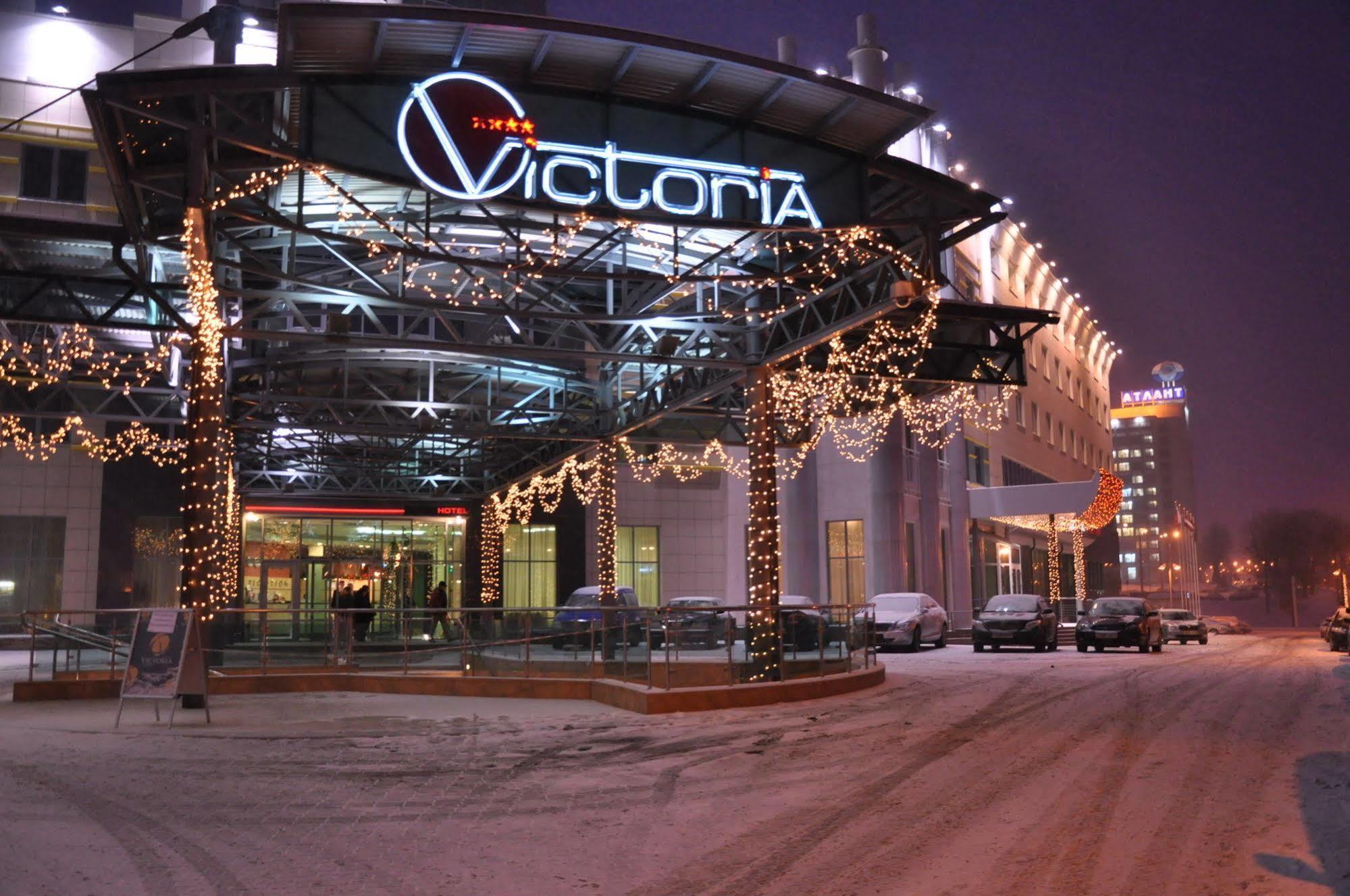 Victoria Hotel & Business Centre Minsk Buitenkant foto